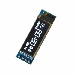 128x32 Oled Lcd Ekran (Arduino Uyumlu) (Çok Al Az Öde İle %20'ye Varan İndirimli) - 