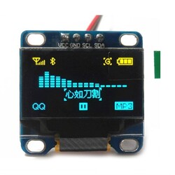 128x64 0.96 inch Oled Grafik Lcd Ekran - SSD1306 - 4 Pin I2C (Çok Al Az Öde İle %20'ye Varan İndirimli) - 