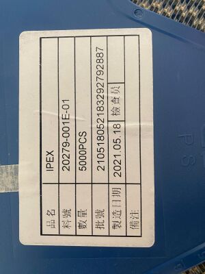 20279-001E-01 IPX Konnektörü Anten Blok SMD - 2