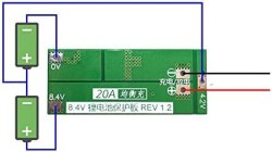 2S 20A 8.4V BMS 18650 Lityum Lipo Pil Şarj Koruma Devresi - 3
