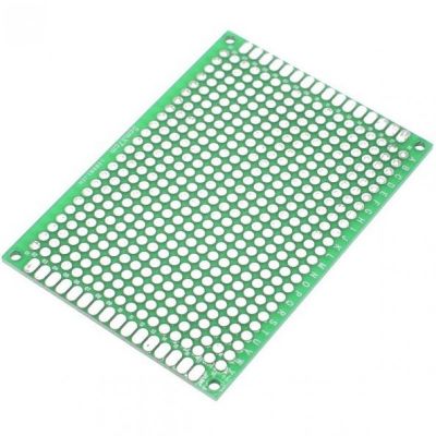 5x7 cm Çift Yüzlü Delikli Plaket (Çok Al Az Öde İle %30'a Varan İndirimli) - 1