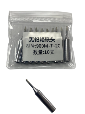 12'Li Paket 900M-T Havya Ucu Seti - 6