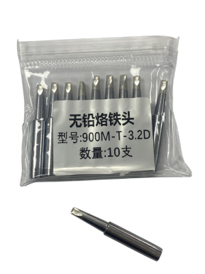 12'Li Paket 900M-T Havya Ucu Seti - 8