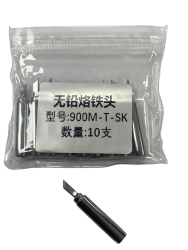 12'Li Paket 900M-T Havya Ucu Seti - 10