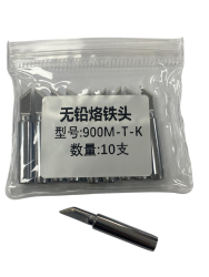 12'Li Paket 900M-T Havya Ucu Seti - 12