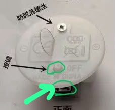 WhatsApp-Image-2026-08-05-at-14.28.17.jpeg