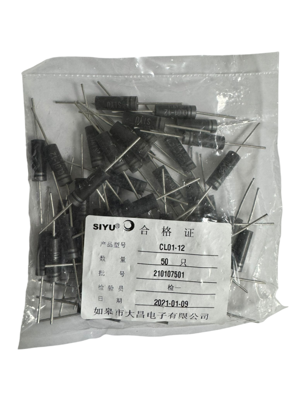 CL01-12 12KV 350Ma Yüksek Voltajlı Mikro Dalga Fırını - 2