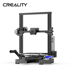 Creality - Creality Ender-3 Max 3D Yazıcı