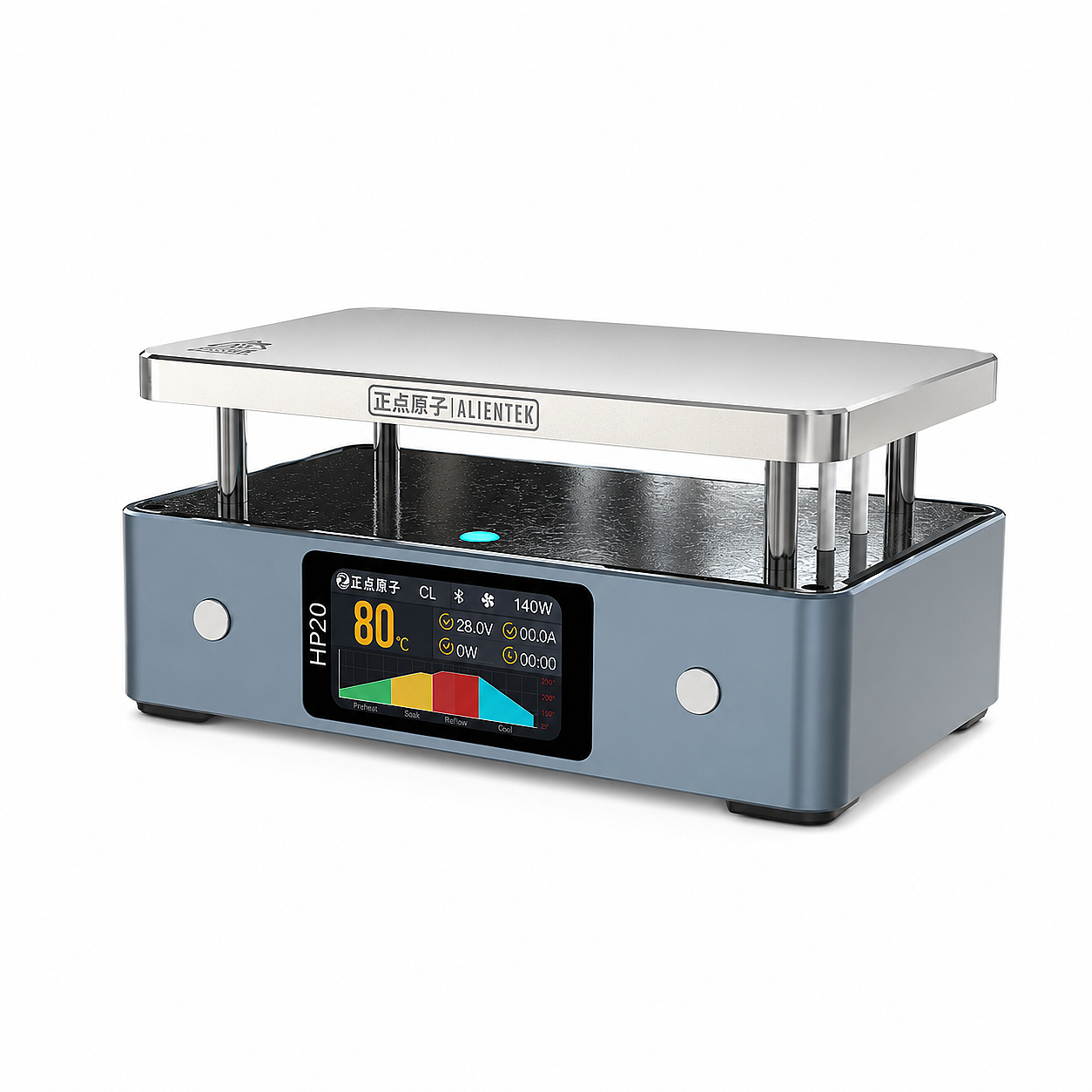 HP20 200W 350°C PD3.1 Type-C Mini PCB Ön Isıtma İstasyonu | Bluetooth & Mobil Uygulama Destekli - 