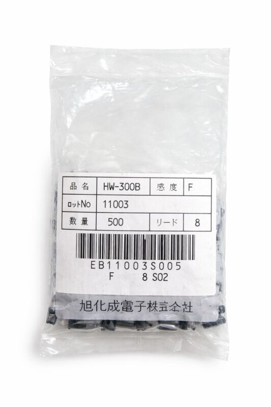 HW300B Hall Effect Sensor - 2