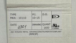 MKA10110 10-15 Reed Switch 10mm (Çok Al Az Öde İle %30'a Varan İndirimli) - 2