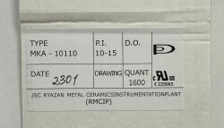 MKA10110 10-15 Reed Switch 10mm - 2