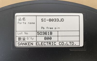 SI-8033JD TO263-5 SANKEN T/R - 2