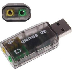 USB Harici 5+1 Ses Kartı - 2